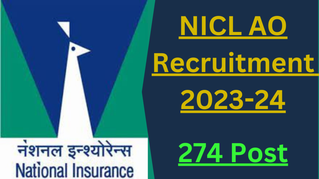 NICL AO Recruitment 2023-24