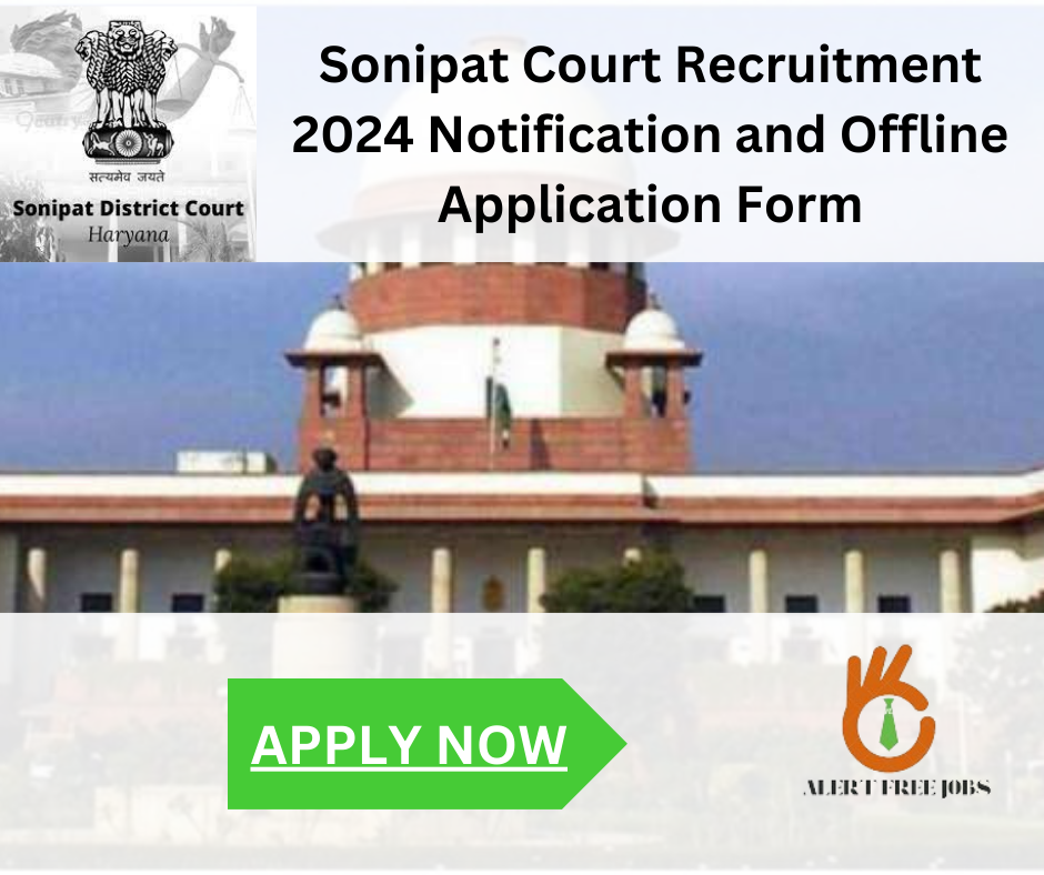 Sonipat Court Recruitment 2024